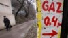 With Romanian Gas, Moldova Seeks Energy Independence From Russia