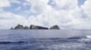 釣魚島爭議 中日副外長秘密磋商 