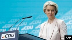 Урсула фон дер Ляйен выступает на конференции ХДС. Берлин, 10 июня 2024 г.