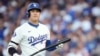 โชเฮ โอตานิ นักเบสบอลชื่อดังชาวญี่ปุ่นแห่งทีม ลอสแอนเจลีส ดอดเจอร์ส (Los Angeles Dodgers)