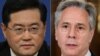 美国国务卿与中国外长秦刚。（法新社）