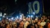Stanovnici Njujorka protestuju zbog migranata