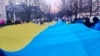 Мир выражает солидарность с Украиной