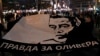 Nema odgovora ko je naručio i ubio Olivera Ivanovića, nezavisna istraga jedino rešenje