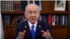 Benjamin Netanyahu