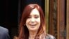 Polémica gira de Cristina de Kirchner