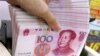 China Breaks Up $64-billion Underground Banking Network
