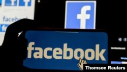 Esta es la segunda vez que Facebook es multada por Rusia por no suprimir lo que el Kremlin considera material ilegal.