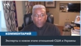 «Дональд Трамп не намерен отказываться от поддержки Украины»