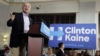 Democrat ဒုသမ္မတလောင်း Tim Kaine 