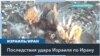 В столице Катара Дохе стартовал очередной раунд переговоров по Ближнему Востоку 