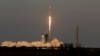 Запуск ракеты Falcon 9 компании SpaceX c экипажем Crew-10 в Космическом центре имени Кеннеди на мысе Канаверал, штат Флорида, 14 марта 2025 года (фото Reuters/Joe Skipper). 