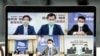 台湾和日本的执政党8月27日举行双边“2+2安全对话”视频会议。（照片来自台湾民进党推特） 