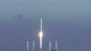 Первый космический аппарат частной компании запущен в США