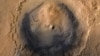 NASA Rover Set to Land on Mars 