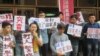 太阳花运动占领行政院的被告人士举行记者会