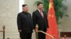 中國國家主席習近平在北京與北韓領導人金正恩見面。 （2019年1月10日朝鮮朝中社發布）