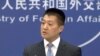 日本媒体:习近平政权应考虑与国际协调带来的重大价值