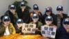 中國公民世界人權日呼籲釋放“權利運動”負責人甄江華。 （民生觀察圖片）