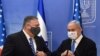 Pompeo promete a Netanyahu que EE.UU. preservará la "ventaja militar cualitativa" de Israel