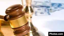gavel