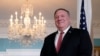 Pompeo en Qatar para conversaciones de paz entre gobierno afgano y el Talibán