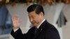 中国国家主席习近平3月25日在海牙