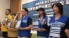 2020东京奥运台湾正名公投连署行动记者会（美国之音张永泰拍摄）