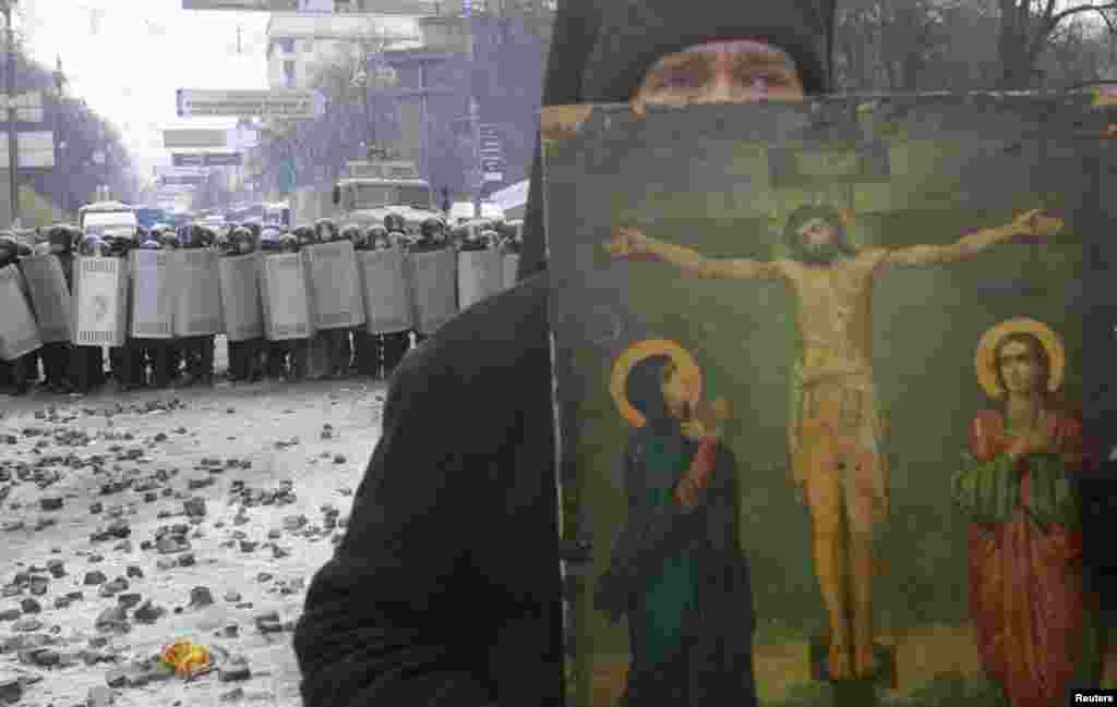 Киев. Противостояние