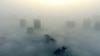 China to Halt New Projects in Pollution 'Red Zones'