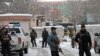 Afg'oniston Oliy sudi ishchilari hujumga uchradi