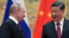 中国国家主席习近平与俄罗斯总统普京2022年2月4日在北京举行会面。（资料照）