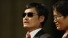 Change in China Inevitable, Says Dissident Chen