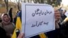 سازمان بیمه سلامت: ۶۰ درصد هزینه‌های درمان «از جیب مردم» پرداخت می‌شود 