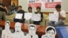 台湾立委及人权团体召开709大抓捕2周年记者会