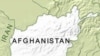 Military Aircraft Crashes in Afghanistan