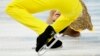 Team Figure Skating Debuts at Sochi Olympics 