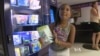 Free Book Program for Children Encourages Reading