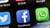 推特、臉書和Whatsapp的社交媒體標記