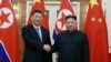 བྱང་ཀོ་རི་ཡ་པེ་ཅིང་གི་རྩེད་འགྲན་ཞུགས་རྒྱུ་མིན་པ། 
