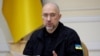 Украина заявила о стремлении сделать все возможное для поддержания отношений с США