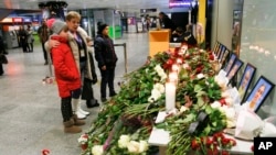 Фото: меморіал загиблим у катастрофі літака МАУ, Бориспіль