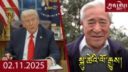 དགོང་དྲོའི་རླུང་འཕྲིན། 