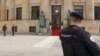 Дворец Республики под охраной полиции. Баня-Лука, Босния и Герцеговина. 12 марта 2025 г. 