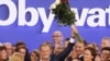 Польша после выборов: какой курс изберет Варшава?