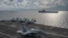 Aumentan las tensiones en el Mar del Sur de China por ejercicios militares de China y EE.UU.