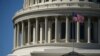 FILE - The U.S. Capitol is seen in Washington, March 8, 2021.
