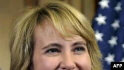 Kongre Üyelerinin Güvenliğiyle İlgili Kaygılar Sürüyor