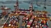 FILE - Shipping containers are seen at the harbor in Keelung, Taiwan, Dec. 8, 2020.